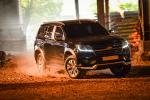 Chevrolet TrailBlazer LTZ Perfect Edition II 2019 года (TH)